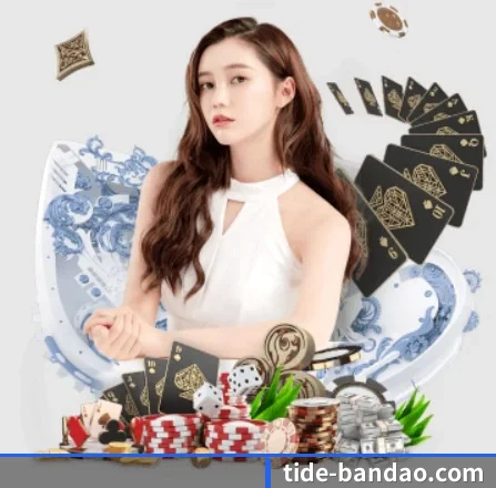 半岛体育官方网站 APP